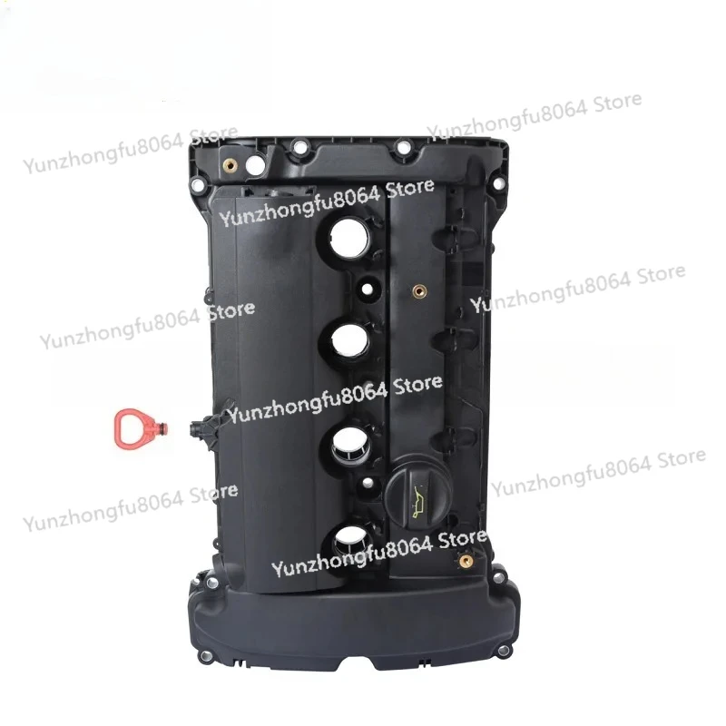 

Applicable To Citroen Engine Cover 3008 4008 508 C4C5 Valve Cover V759886280.