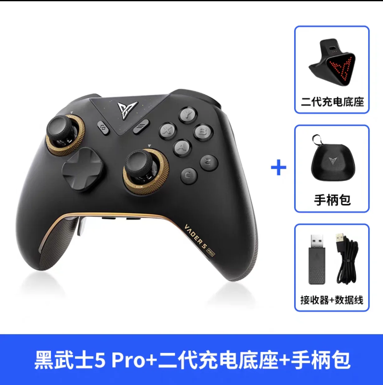 Original Octopus 2 Apex2 Gaming Controller Grip Gamepad DNF Eating Chicken Artifact Set For Android / iOS / PC