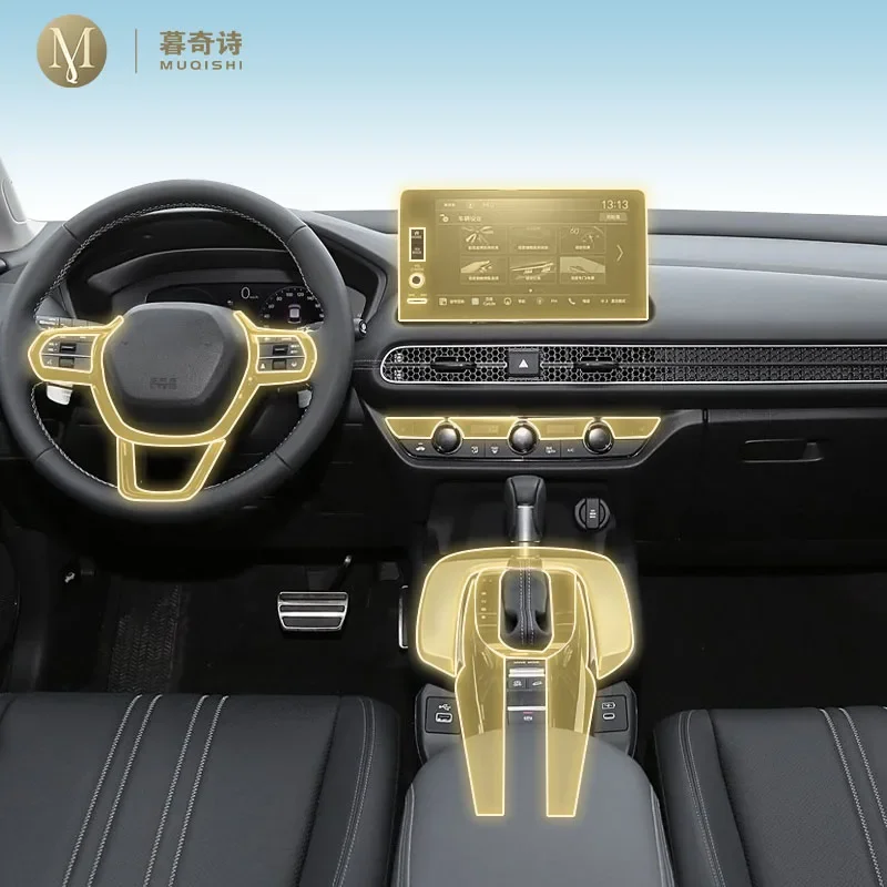 

Предварительная резка для Honda HR-V 2024-2025 интерьер автомобиля PPF защитная пленка для краски консоль устойчивая к царапинам ремонтная пленка ТПУ