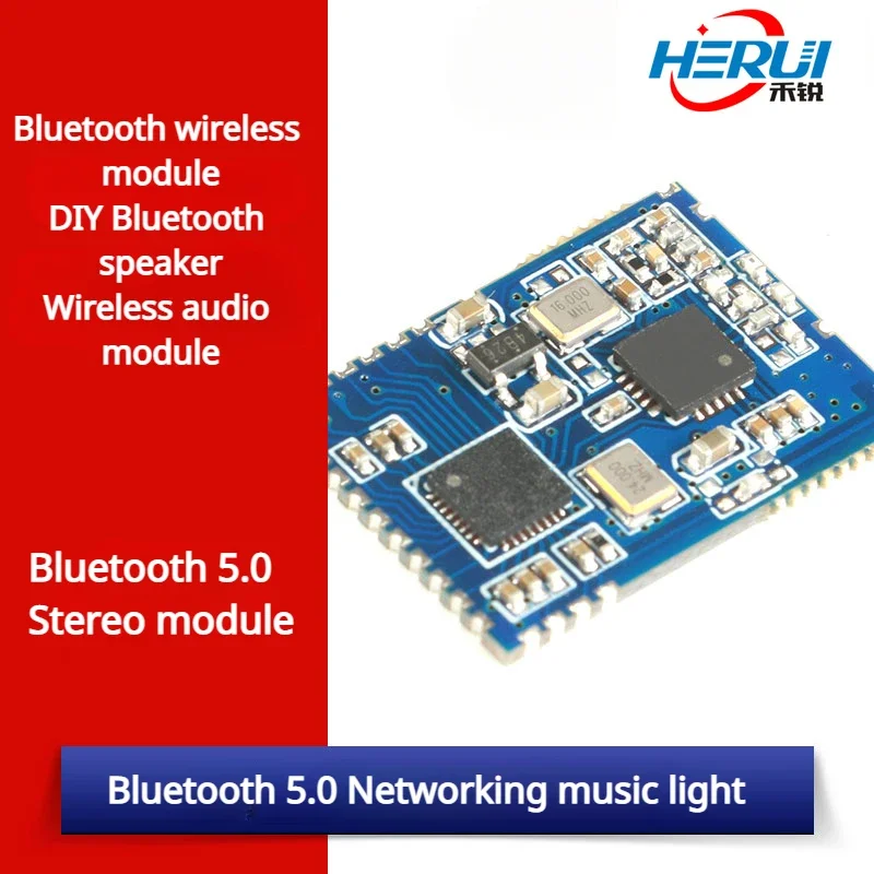 

Bluetooth 5,0 стерео DIY Bluetooth аудио/Сетевая музыка светильник беспроводной аудио модуль RRD-5190L