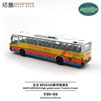 XCARTOYS 1:64 Remote control bus North BFC6120 luxury tour bus -Citybus alloy static axle miniature simulation car model,