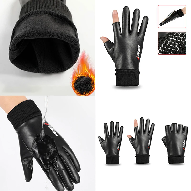 Guanti da uomo ciclismo inverno due mezze dita velluto caldo antiscivolo maschio impermeabile sport touchscreen guanti da pesca escursionismo