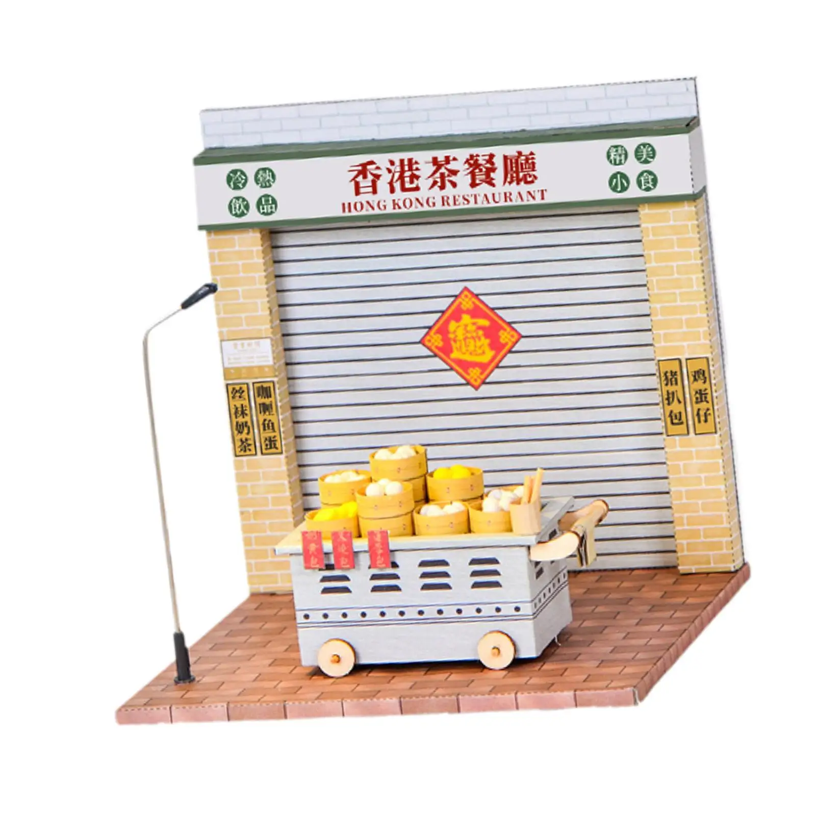 Miniature Restaurant Building Kits with Light DIY Assembly Early Developental