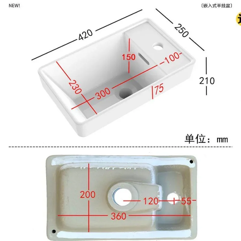 Vertical balcony semi-embedded Taichung basin deepened wash basin bathroom ceramic washbasin small size narrow length 25cm