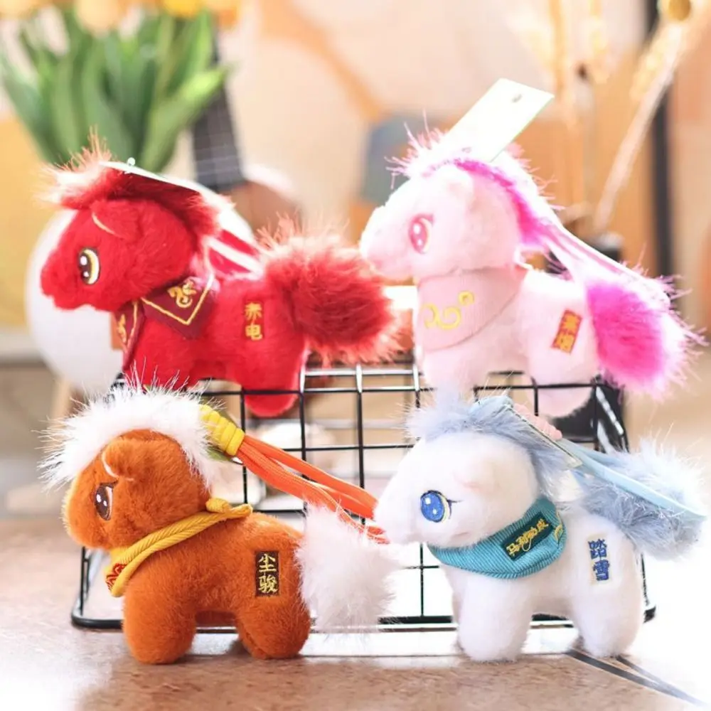 Mini Plush Horse Keychain Mascot Dolls Cute Plush Horse Doll Pendant Fluffy Creative Zodiac Pony Figurine Festive Decor