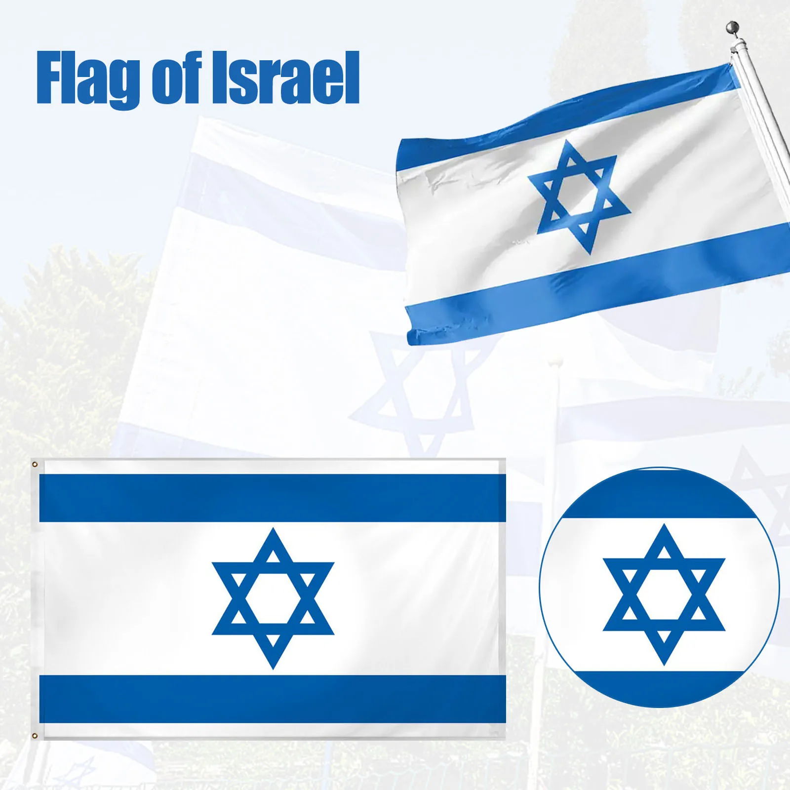 Israel Flag 4x6 Foot Flag House Banner Indoor Outdoor  Israel National Flag Jewish Star Magen David Israeli Country Banner