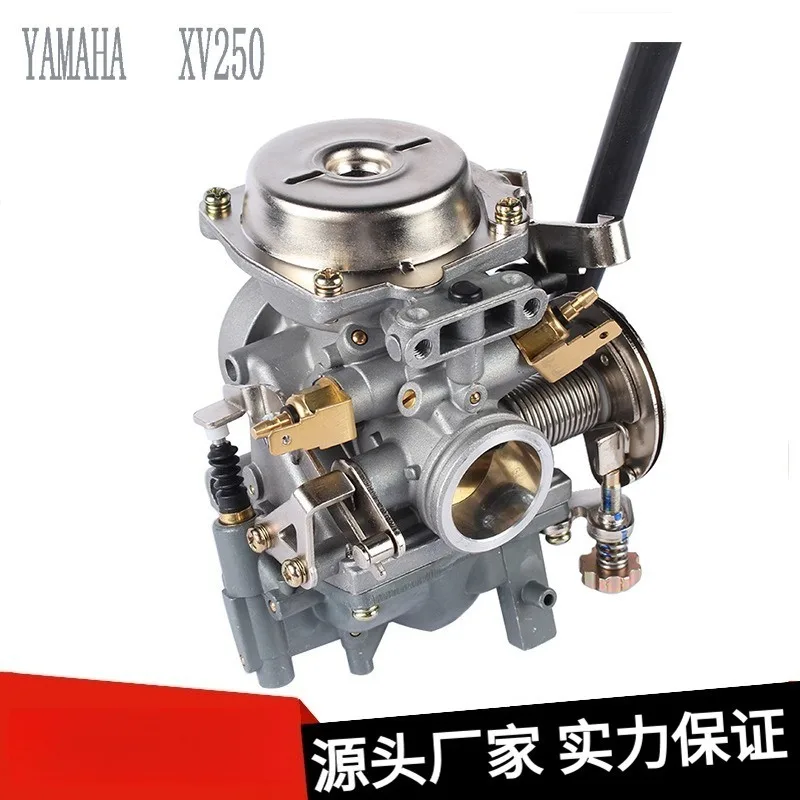 Suitable for Yamaha Vstar 250 Virago 250 XV250 1988-2014 Carburetor Motorcycle