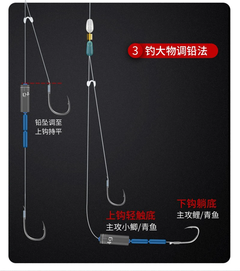 5 Paare/beutel High Carbon Stahl Doppel Angelhaken Schwarz Gold Geisterzahn Karpfenhaken Japanischen Stil Meerwasser Angeln Anker Linie – Detail 5