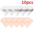 C533-5 White 5 Beige