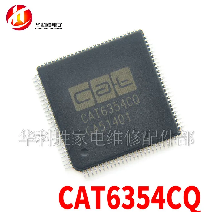 (2 Pieces) CAT6354CQ CAT9883AG-150 CAT9883AG CAT6341CQ CAT6353CQ CAT9983G-150 CAT9983G CAT6011CQ  QFP