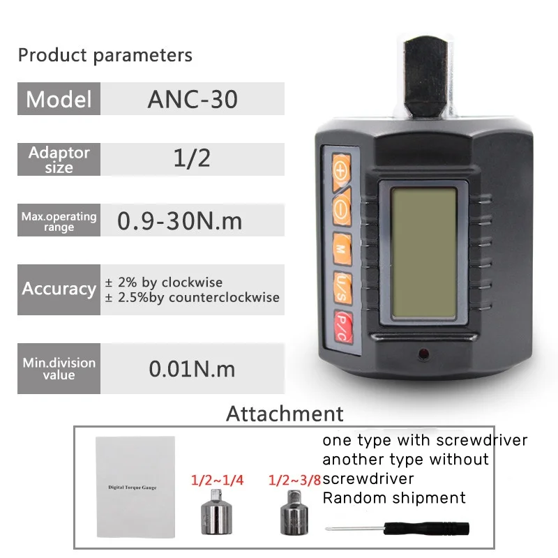 

ANC 3-Piece Set With Adapter Digital Torque Meter Torque Tester Display Head Bike Set Car Repair Bicycle