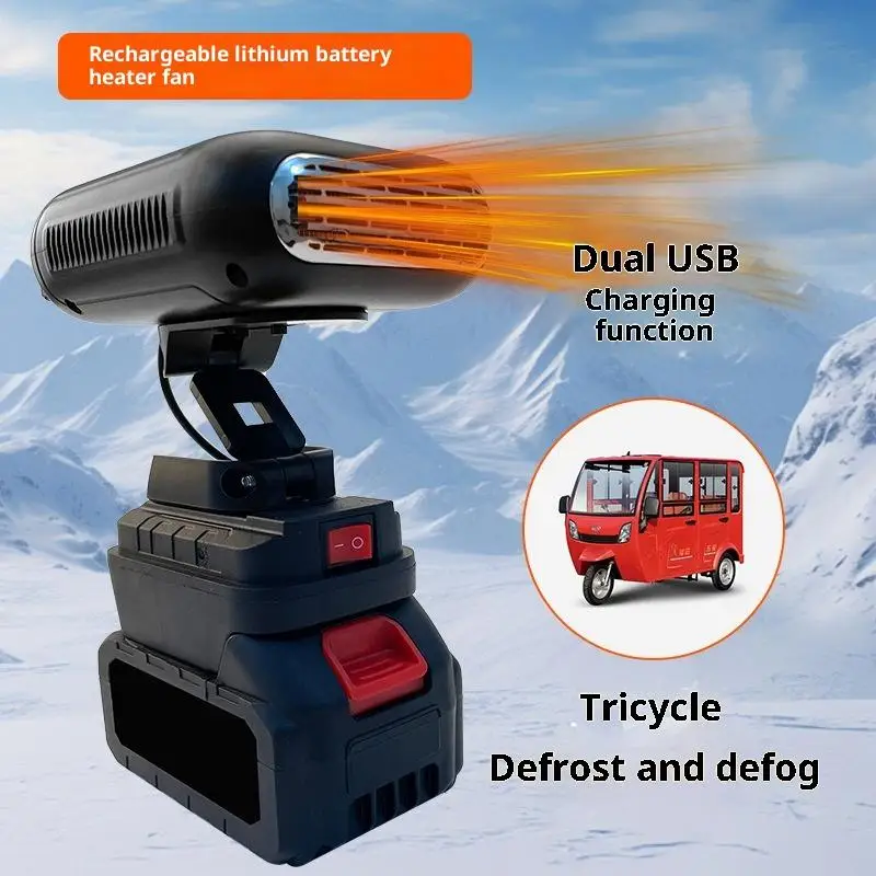 1Pcs 21V Li-ion Battery Heating Air Warmer Wireless Winter Car Heater 2 USB Ports For Phone Charging Cooling Blower