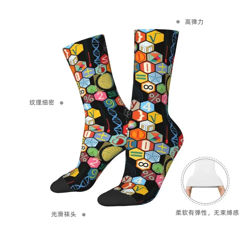 Math Symbol Mens Crew Socks Unisex Fun 3D Printing Science Mathematics Teacher Gift Dress Socks