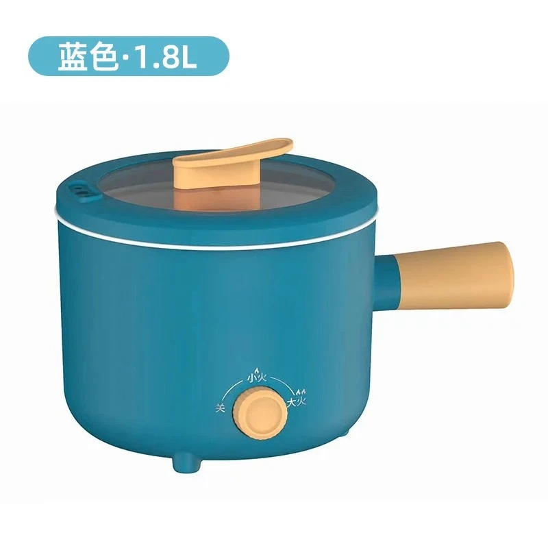 1.8L Multifunctional Electric Cooking Pot Portable Rice Cooker Hot Pot