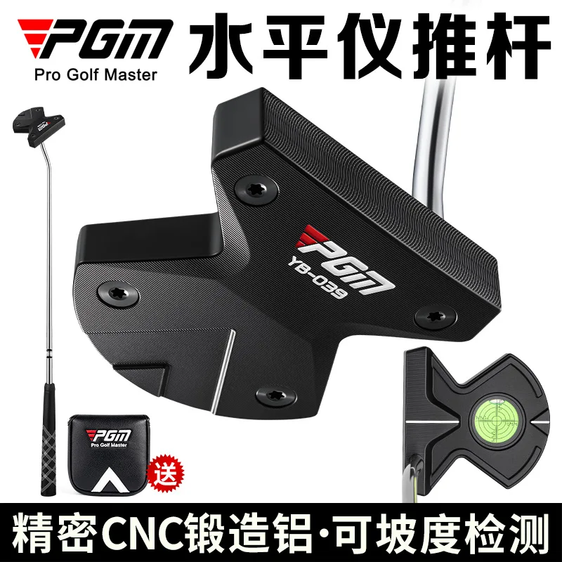 PGM golf club, male and female level putter, large head forged aluminum slope detection line of sight putter