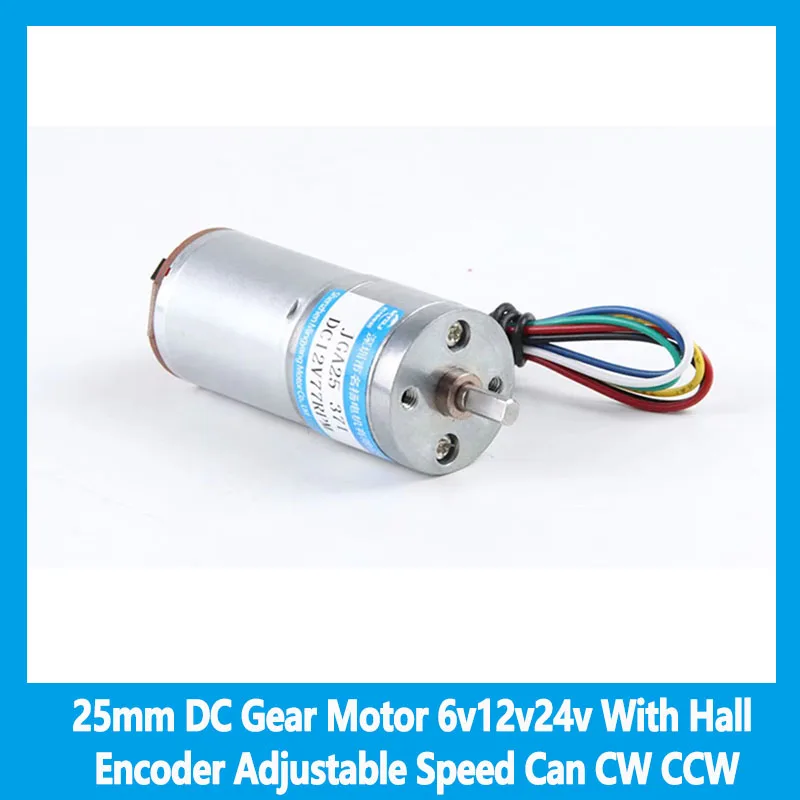

25mm DC Gear Motor 6v12v24v JGA25-370B With Hall Encoder Adjustable Speed Can CW CCW Small Body Large Torque Low-Speed