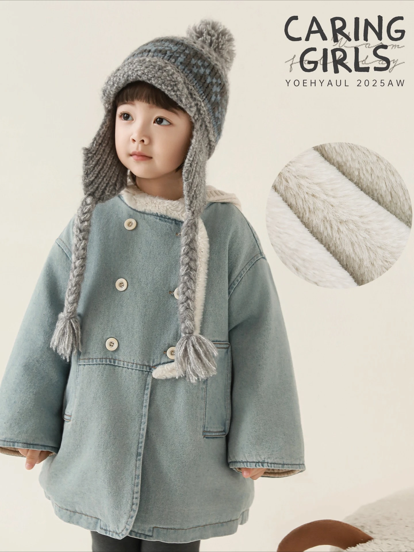 

Girls Winter Jacket 2025 Rabbit Fur Lined Denim Fade Resistant Thermal Minimalist Everyday Festival Coat 1-7 Years