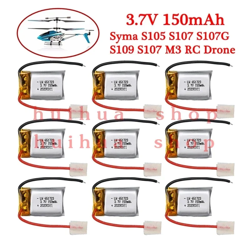 3.7V 150mAh 20C Li-po Battery For Syma S107 S107G S107-19 Skytech M3 Airplane Helicopter Drone Lithium Battery 651723 zm