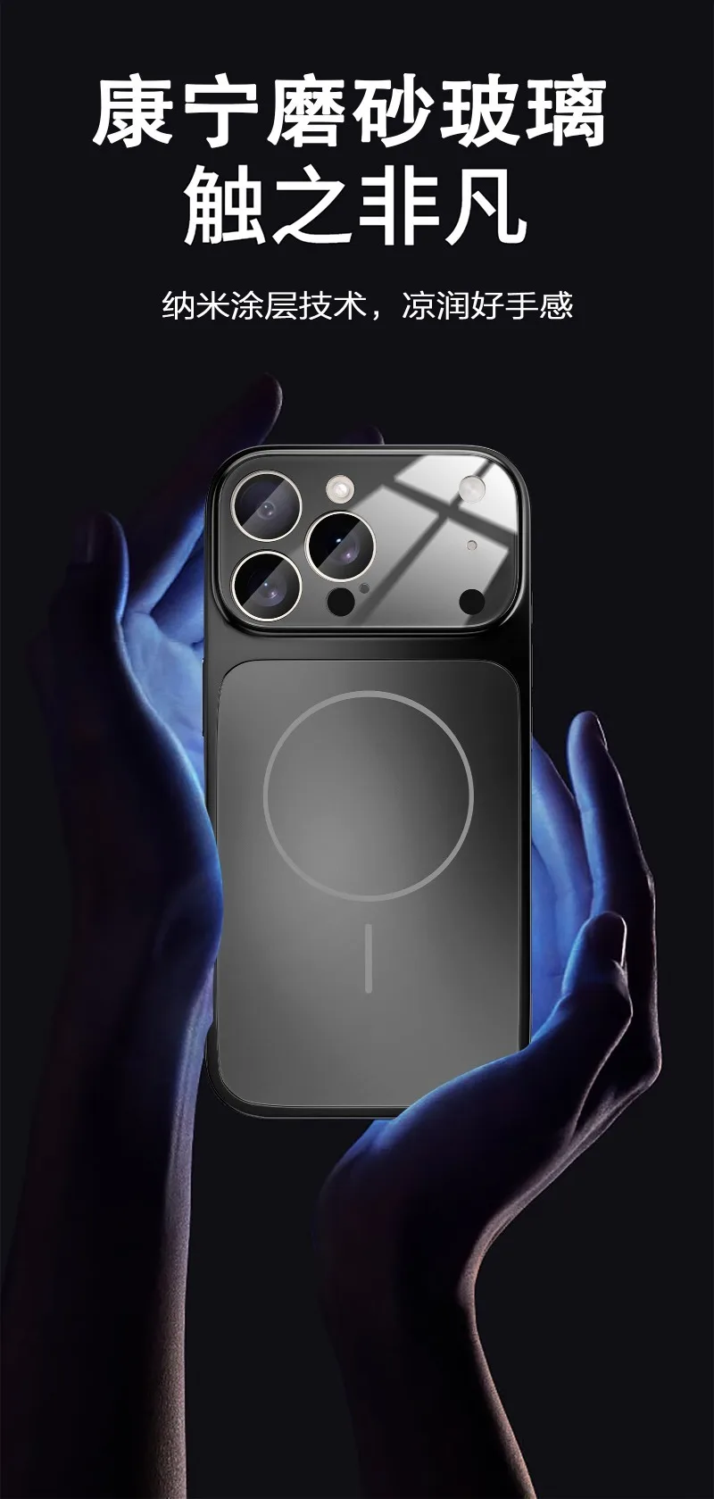 

Оригинальный стеклянный матовый чехол Nano для iPhone 17, Air 16, 14, 13, 12, 11, 17 Pro Max, магнитная магнитная беспроводная зарядка Magsafe Armor Funda