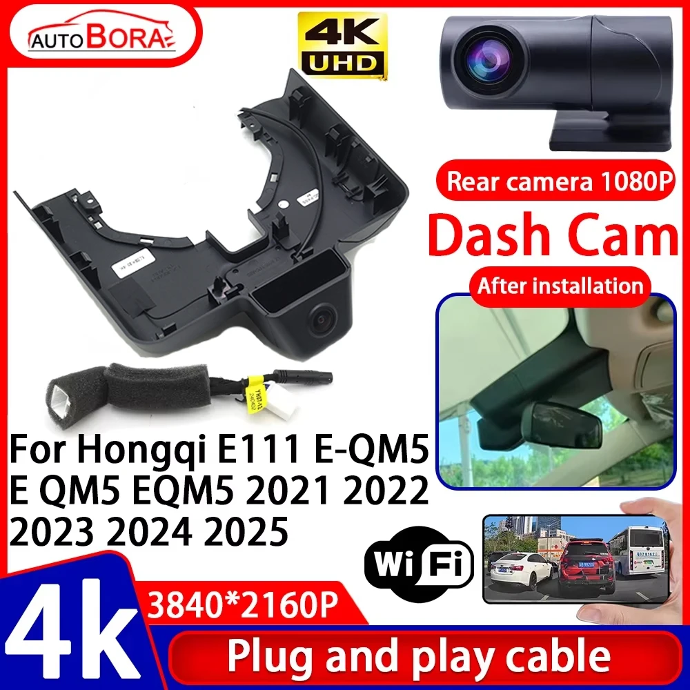 

Video Recorder Night Visio 4K Plug and Play Car DVR Dash Cam camera for Hongqi E111 E-QM5 E QM5 EQM5 2021 2022 2023 2024 2025