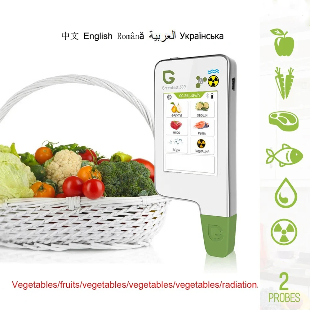 Greentest-Detector de seguridad alimentaria 1T-6T, probador de nitrato de alimentos portátil, detección de radiación de carne, frutas y verduras,