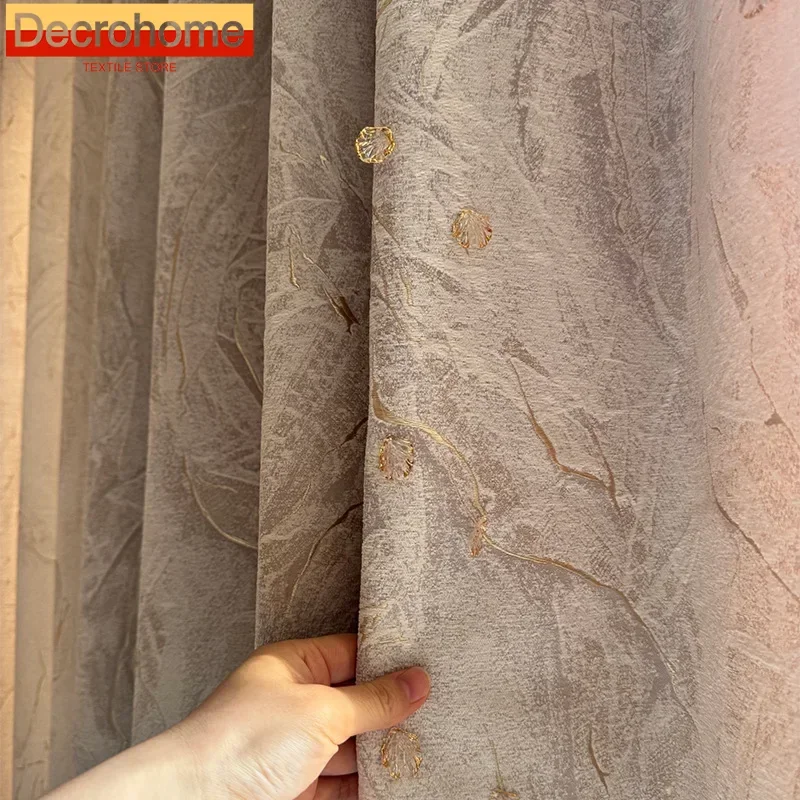 Customized Crystal Shell Decoration Embossed Three-dimensional Jacquard Chenille Curtains for Living Room Bedroom French Window