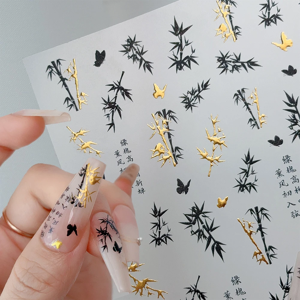1Pcs 5D Retro Bamboo Leaf Metal Nail Sticker Luxury Clouds Crane Peony Flower Nail Slider Decals Self Adhesive Chinese Nail Deco