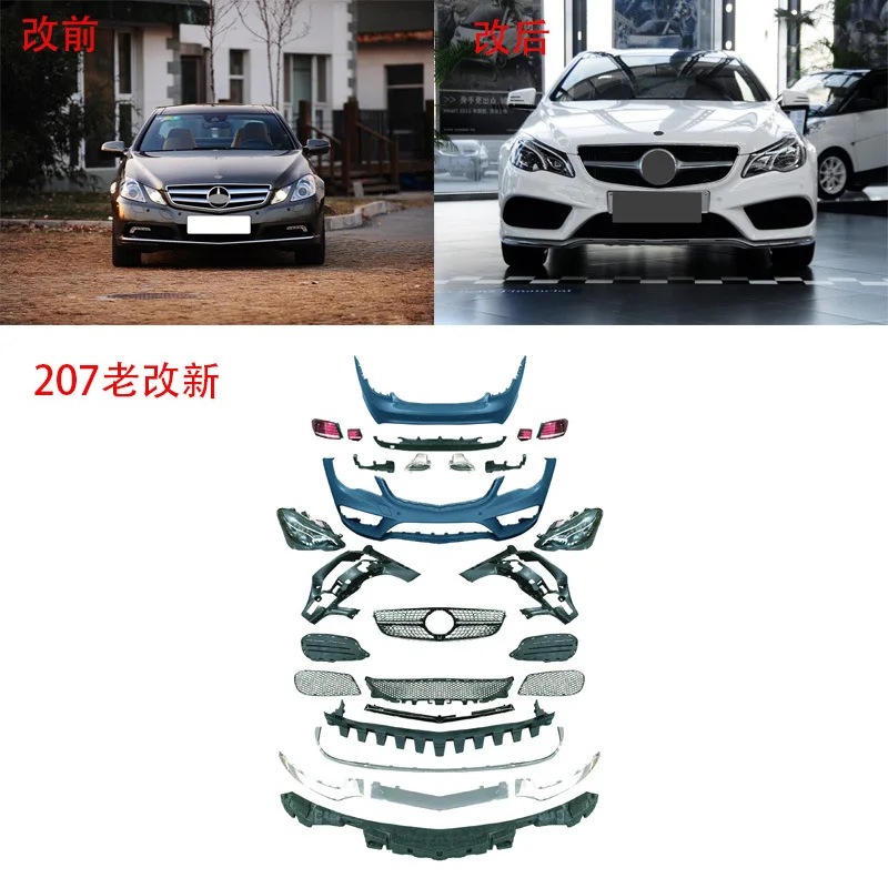 

Подходит для двухдверного купе Mercedes-Benz E W207 была обновлена с новыми сборками переднего бампера, узлами заднего бампера,
