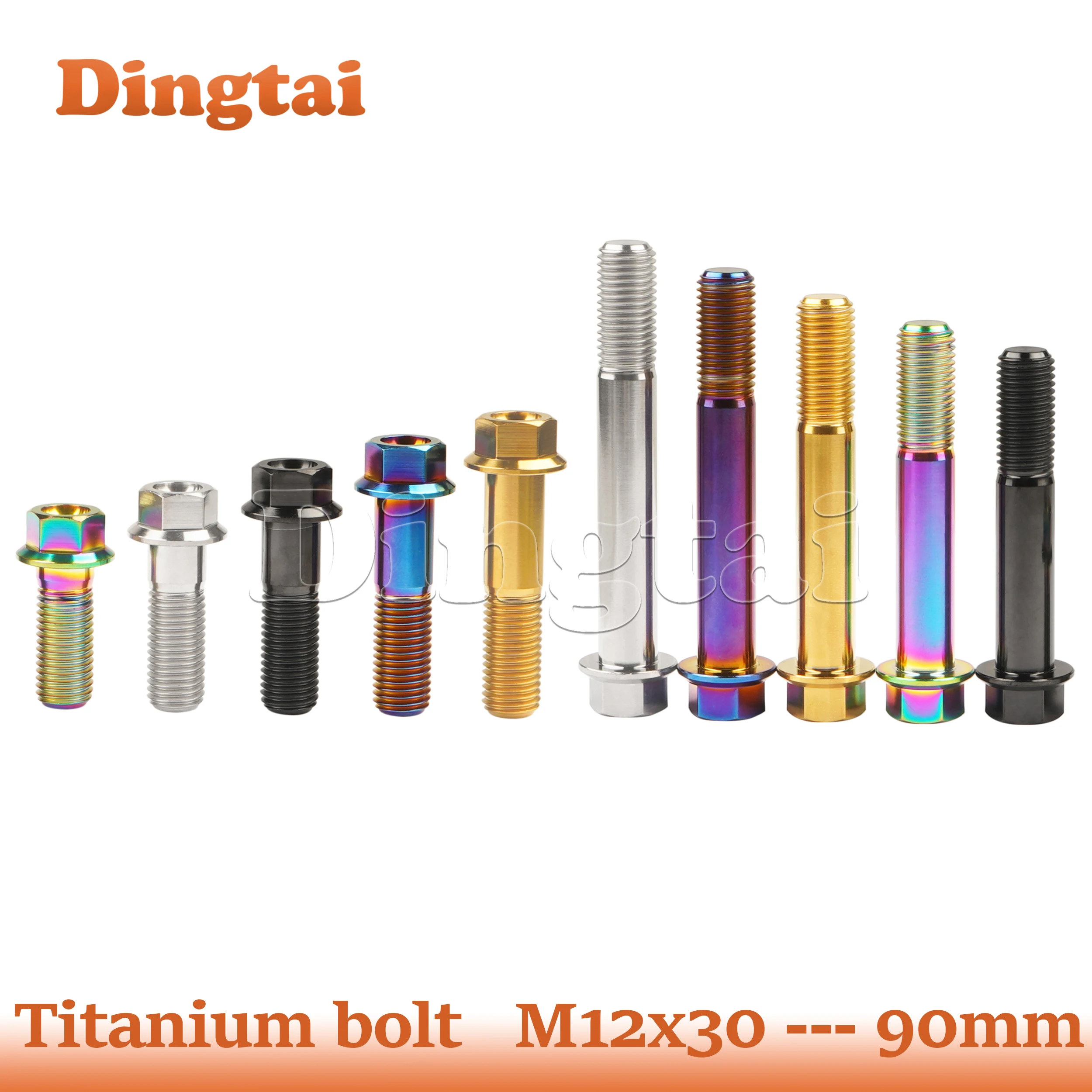 

Dingtai Titanium Bolt M12X30/35/40/45/50/55/60/65/70/ 75/ 80/ 85/ 90mm Hex Head Flange Screw for Auto Motorcycle Modifying