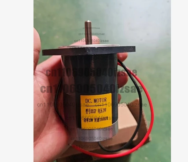 brand-new-dc-motor-05sp-24v-20w-2000-rpm-normal-function