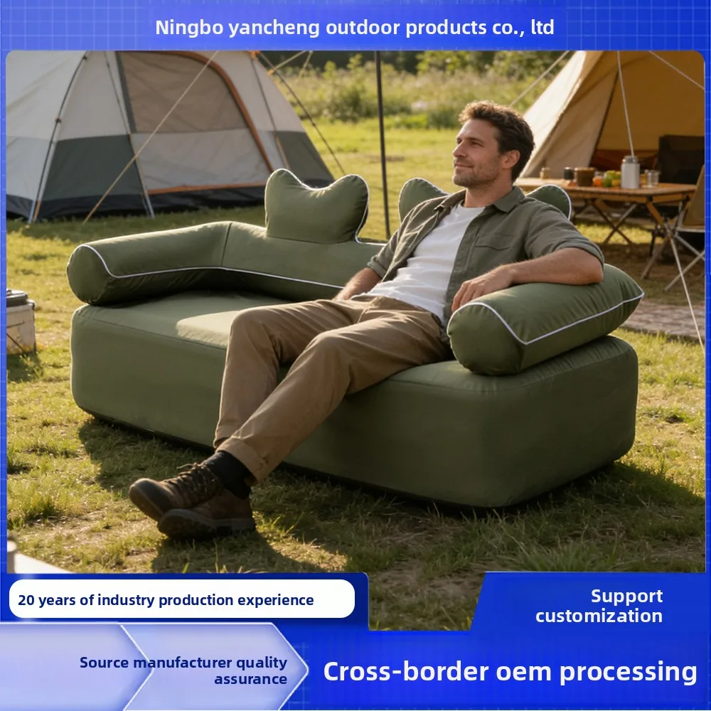Custom Outdoor Automatic Inflatable 2 Person Folding Sofa Removable Fabric Cover Portable Lazy Air Bed for Quick Setup