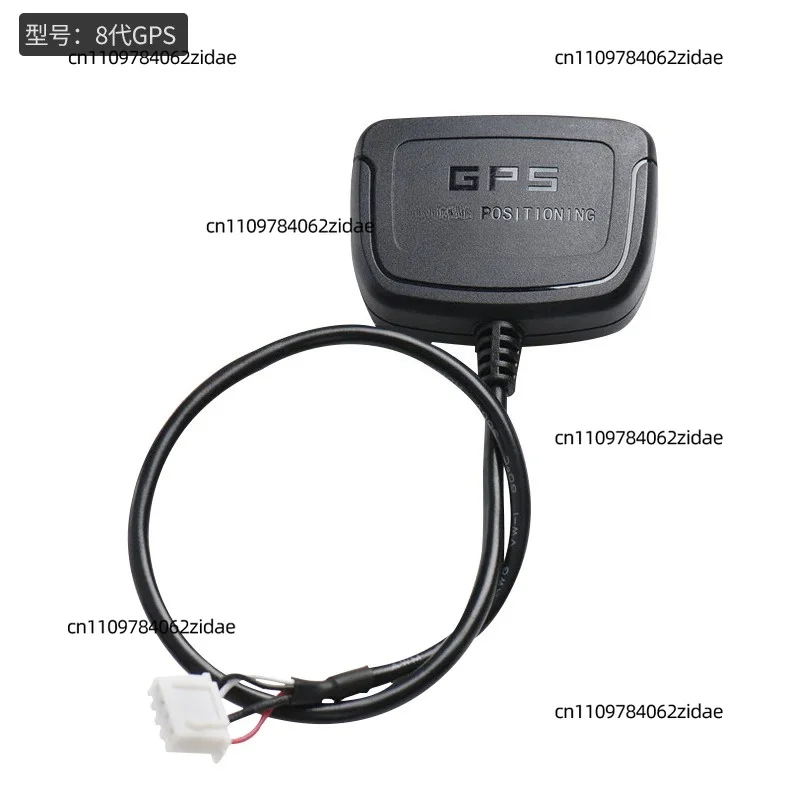 For New Ublox M8N 8th‑Gen GPS Module Plug‑and‑Play for Arkbird Flight Controller RC Fixed‑Wing Drone Parts