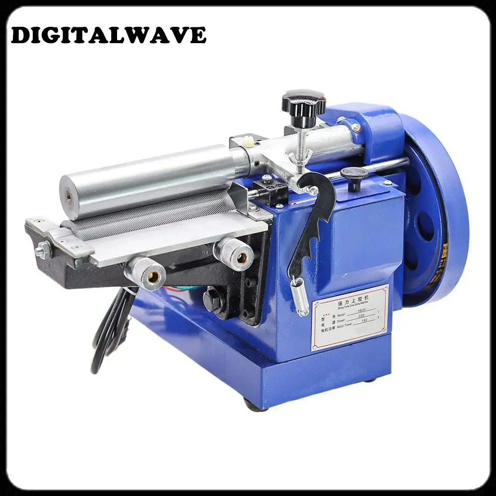 

16CM Strong Gluing Machine Yellow Plastic Gasoline Shoe Gluing Machine Gray Board Paper Pairing Gluing Machine Lk