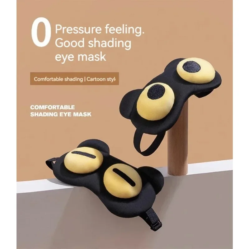 1 Pcs Cute and Funny Eye Mask Sleep Blackout Men and Women Eye Mask for Lunch Break Ice and Heat Compress Relieve Eye Fatigue