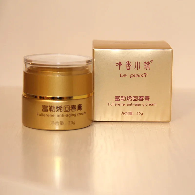 

Fullerene rejuvenation cream anti-wrinkle firming filling&rejuvenating Japanese high-end skin care raw materials cosmetics