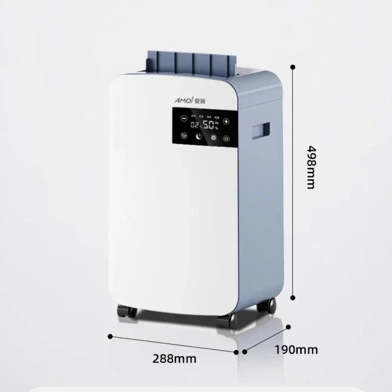 Dehumidifier Household Dehumidifier Light Sound Bedroom Basement Moisture Absorption High Power Indoor Industrial 소형제습기