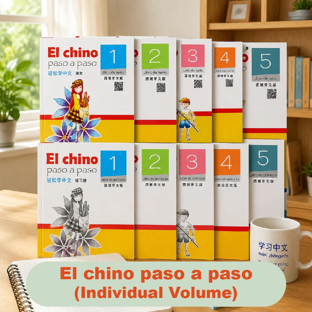 El chino paso a paso – Curso de chino para aprender chino (hispanohablantes principiantes desde cero, 6–18 años)