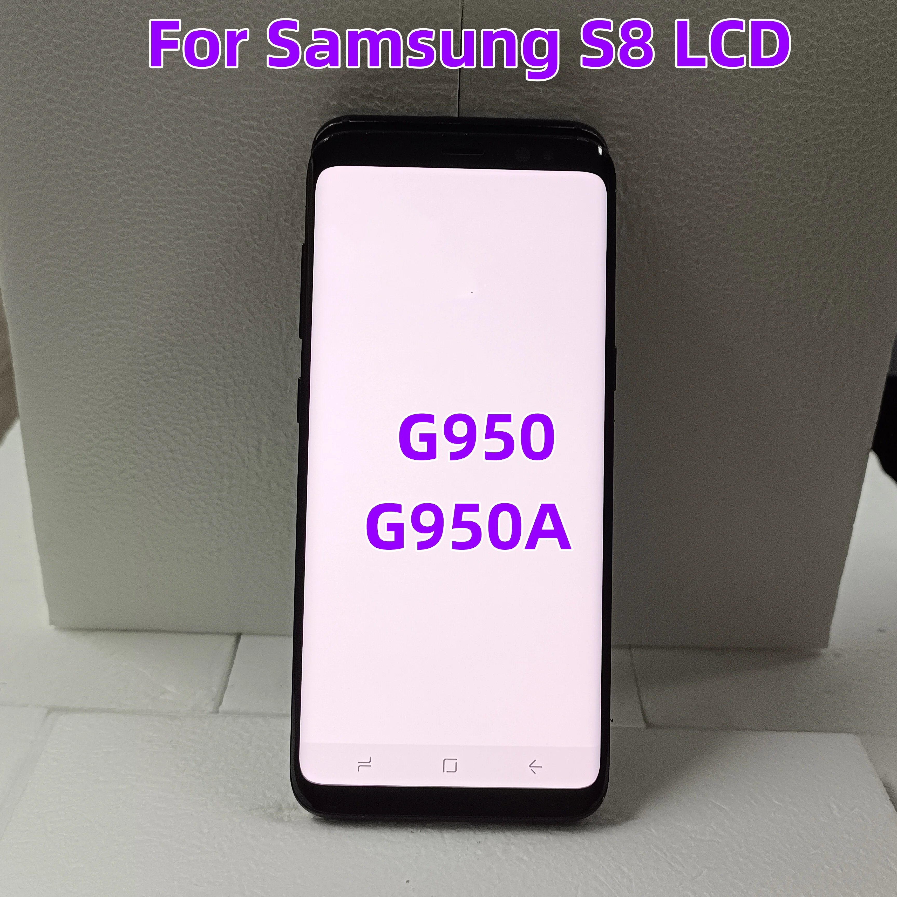 High Qualit Display S8 Amoled LCD For Samsung Galaxy S8 G950A G950 LCD With Defect Display Touch Screen Digitizer Replacement