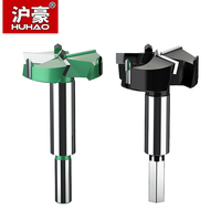 HUHAO 10mm Round Shank 3 Blades Forstner Drill Bit Hole Saw Center Router Bit Carbide Milling Cutter For Wood Woodworking Tools