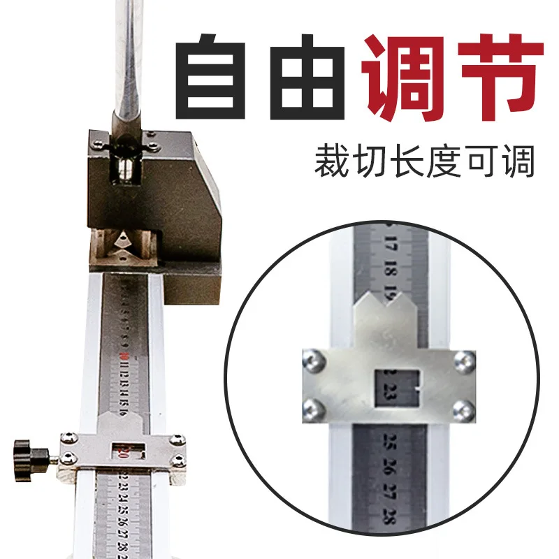 Special Cutting Machine for Indentation Strip, Portable Manual Cutter, Indentation Die, Beer Line Knife Version