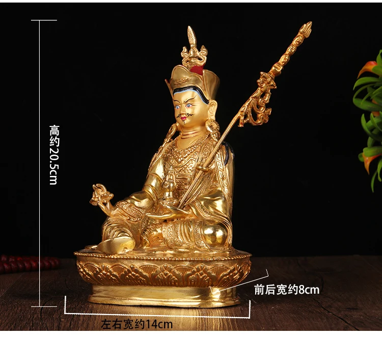 Special Offer GOOD Buddha Buddhist bless family home efficacious gilding Rinpoche Padmasambhava statue