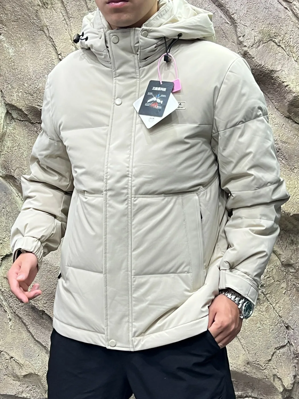 Warmth Guaranteed! 90 Duck down Filled! Three-Proof High-Tech! Winter Men's Outdoor Waterproof Warm down Jacket
