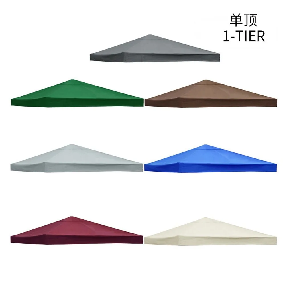 Outdoor Patio Umbrella Canopy, Sun & Rain Protection, BBQ Camping Shade, Waterproof, Fade Resistant, Durable