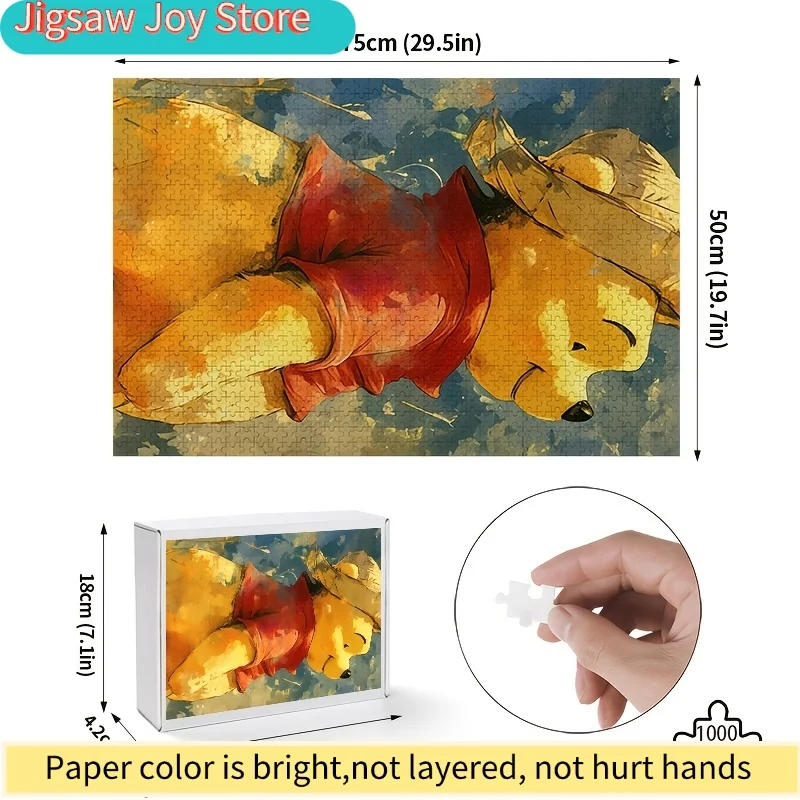 디즈니 곰돌이 푸 포스터 및 퍼즐 1000개 |   생생한 색상, 튼튼한 두꺼운 카드지, 성인과 청소년 가족 활동에 이상적