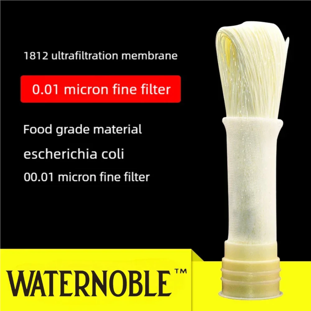 Waternoble 1812 Membrane Shell Hollow Fiber 10 Inch Ultrafiltration Membrane Household Water Purifier Filter Element Replacement