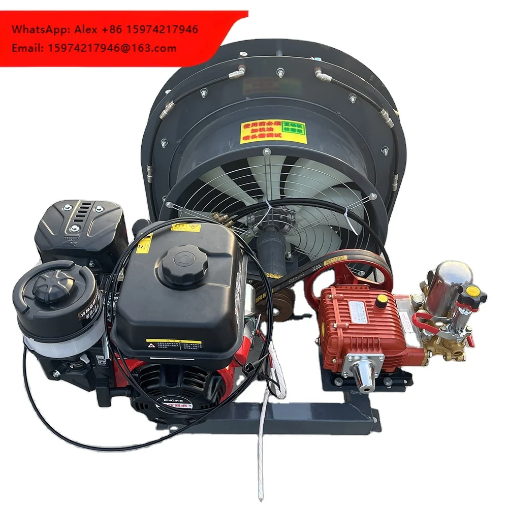 Agricultural Wheat Corn Engine Spray