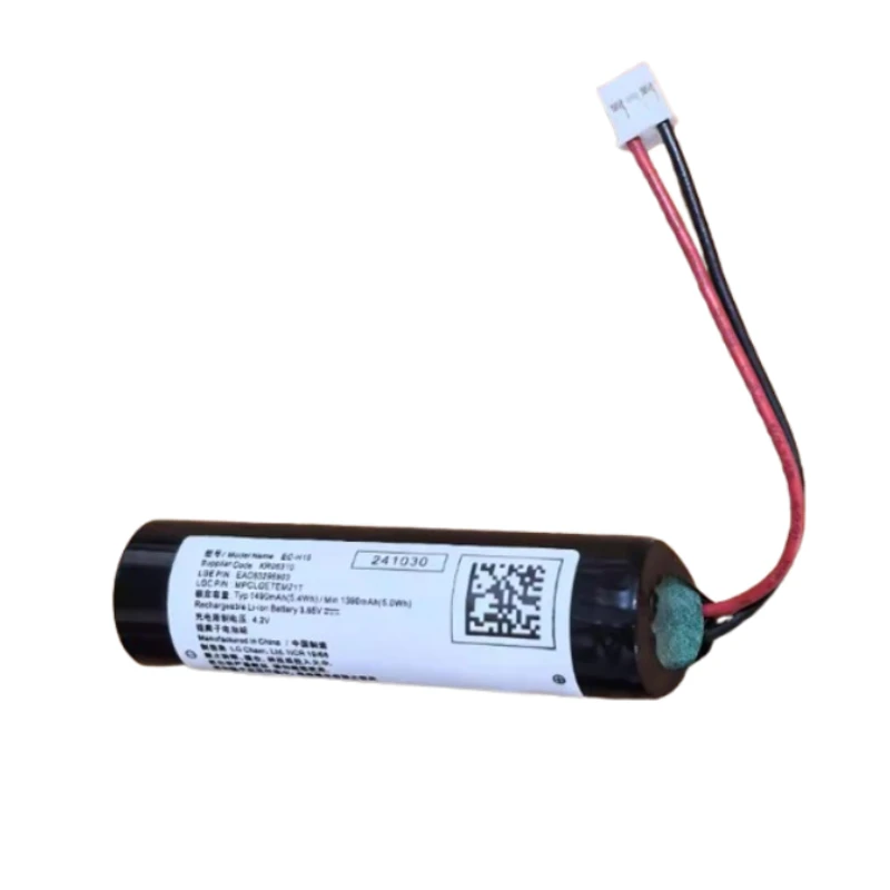 New EC-H15 JBA2-70720-AA  3.65V 1490mAh 3490mAh Battery for Land Rover Jaguar Rang Rover SOS Emergency Rescue Module Battery