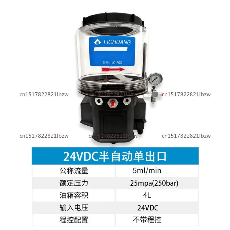 12V Automatic Grease Central Lubrication System 24V Electric Grease Lubrication Pump for Excavator