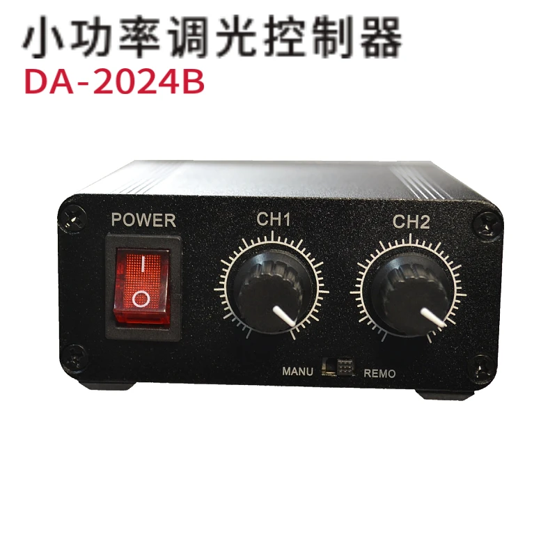 small-power-dual-channel-one-two-dimming-power-supply-machine-vision-light-source-controller