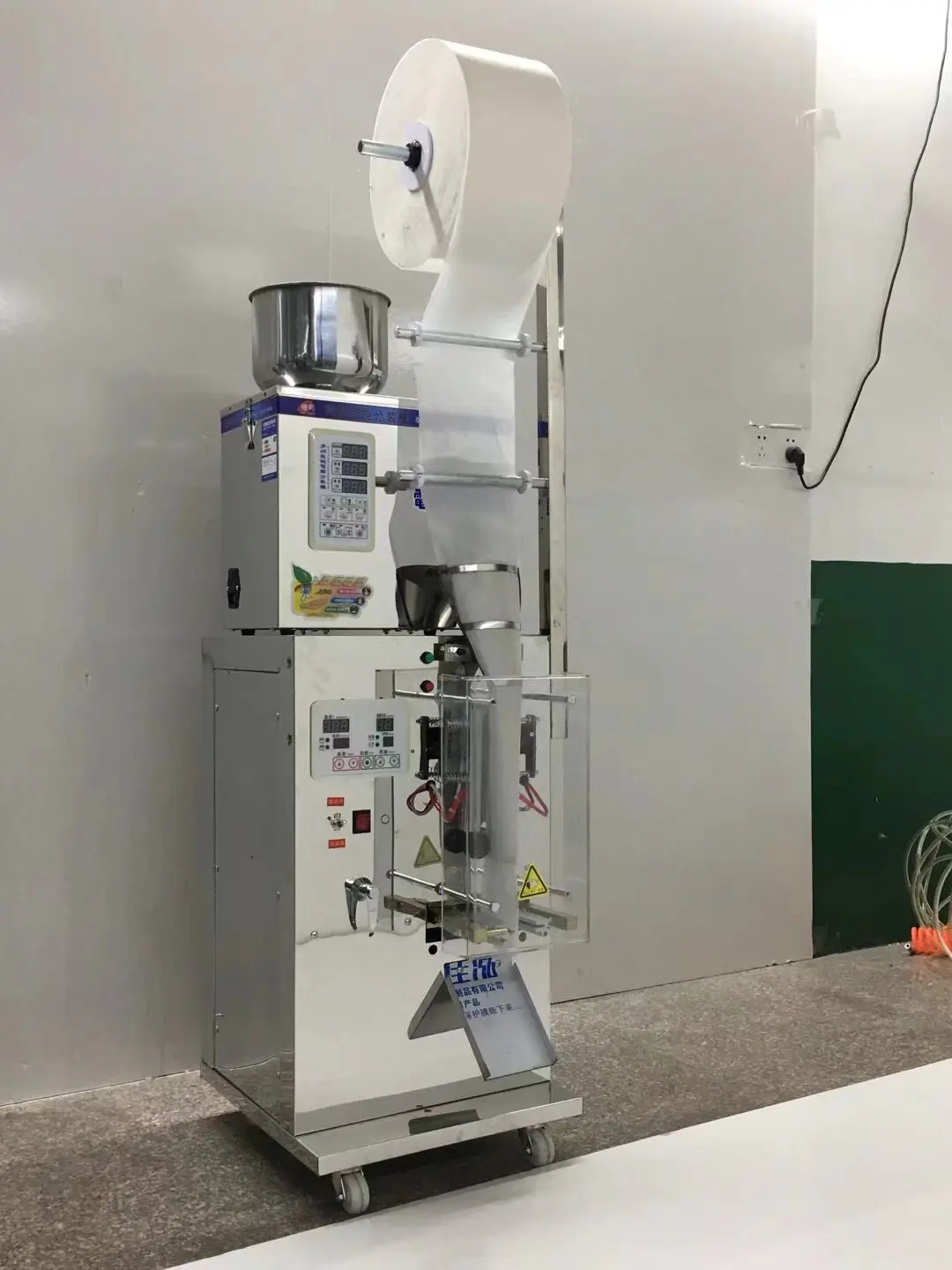 1-25g Fully Automatic Weighing Packaging Machine Granular Powder Medicinal Food Sealing Machine Version Installed High-Quality